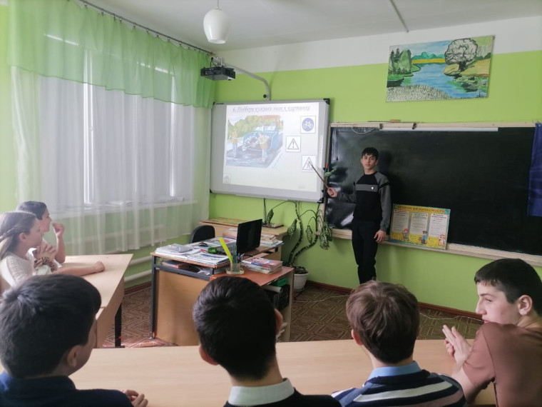 Викторина "Кто знает правила дорожного движения?".